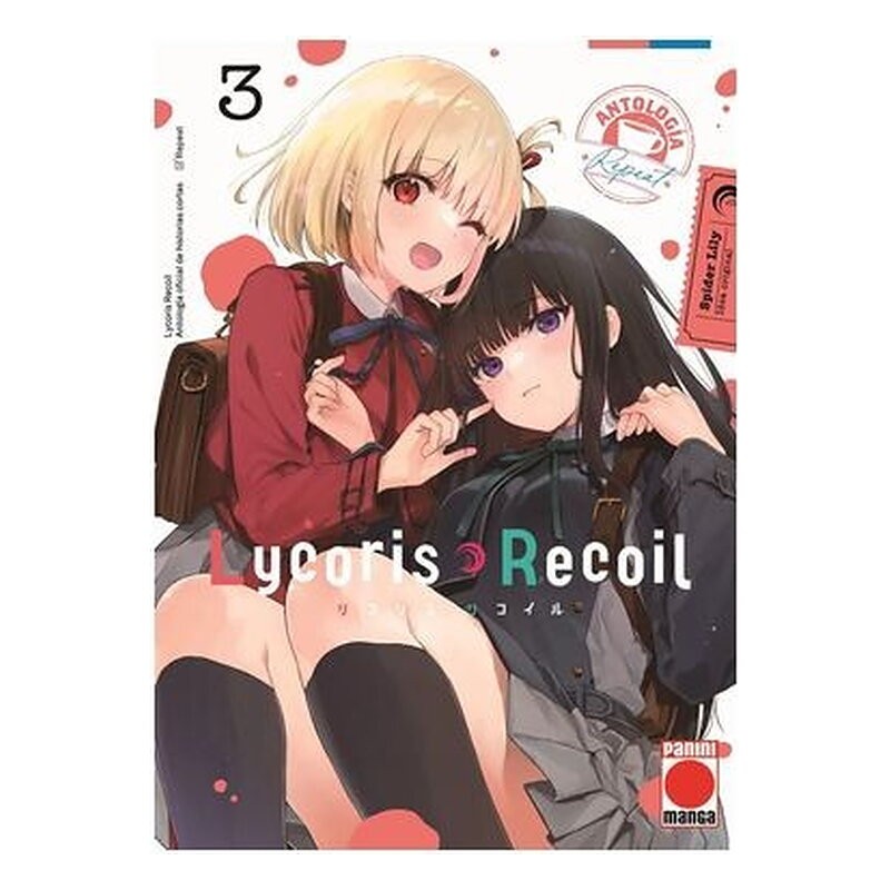 LYCORIS RECOIL - ANTOLOGIA REPEAT 03