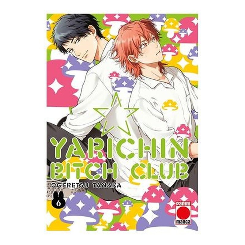 YARICHIN BITCH CLUB 06
