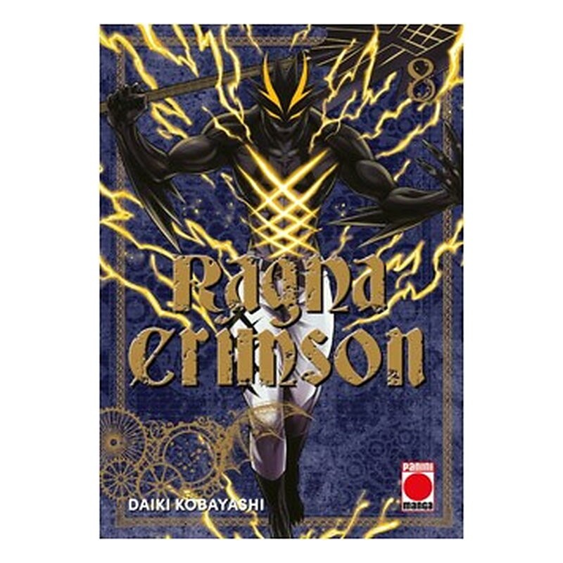 RAGNA CRIMSON 08