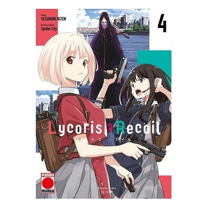 LYCORIS RECOIL 04
