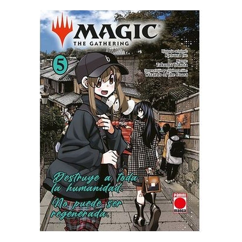 MAGIC: THE GATHERING 05