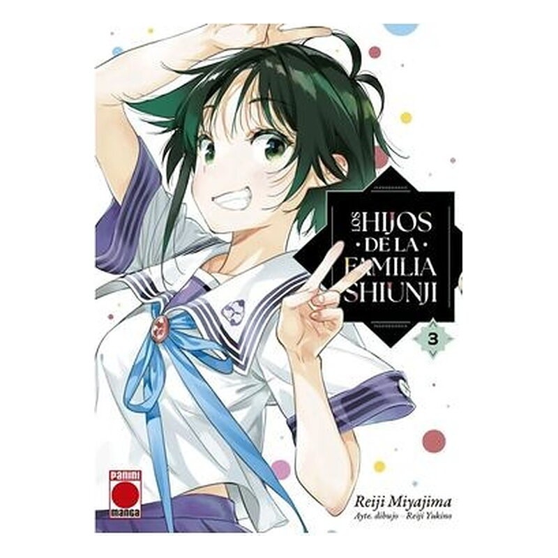 LOS HIJOS DE LA FAMILIA SHIUNJI 03