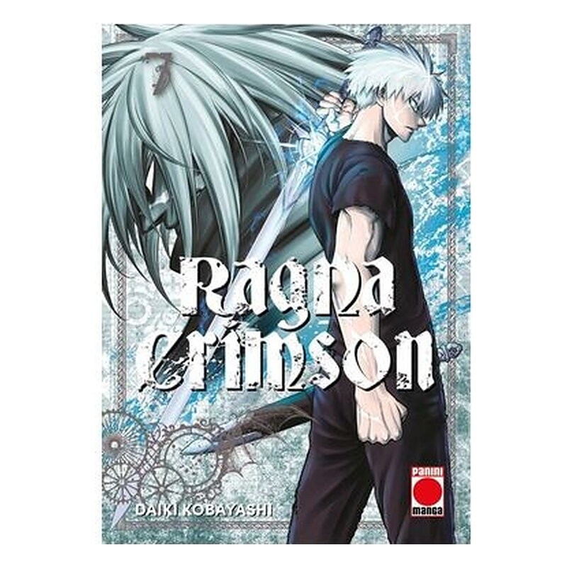 RAGNA CRIMSON 07