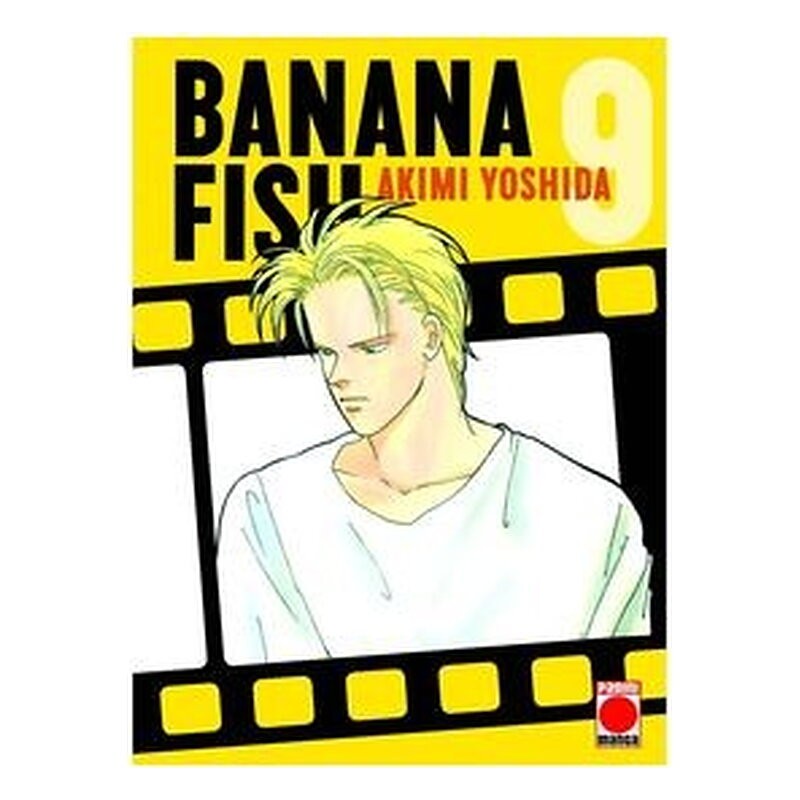 BANANA FISH 09