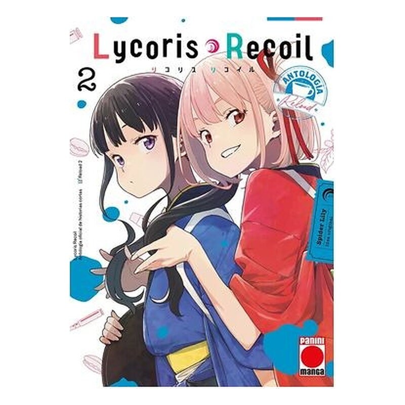 LYCORIS RECOIL - ANTOLOGIA: RELOAD 02
