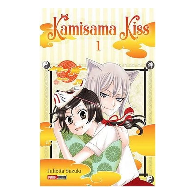 KAMISAMA KISS 01
