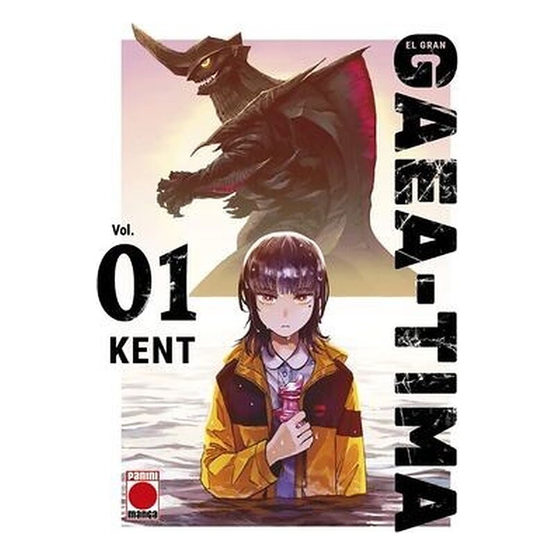 EL GRAN GAEA-TIMA 01
