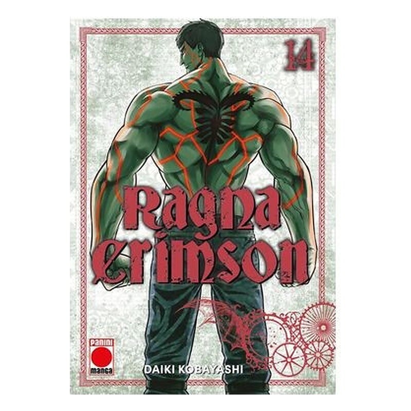 RAGNA CRIMSON 14