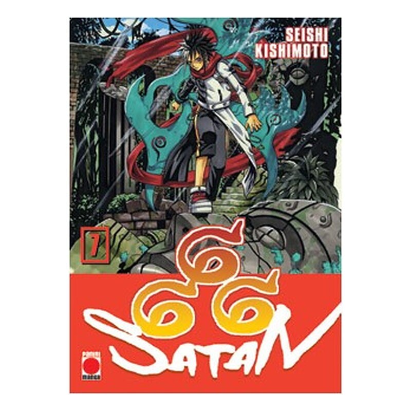SATAN 666 MAXIMUM 07