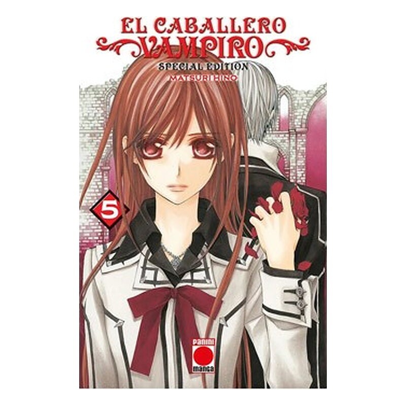 EL CABALLERO VAMPIRO: OMNIBUS 5