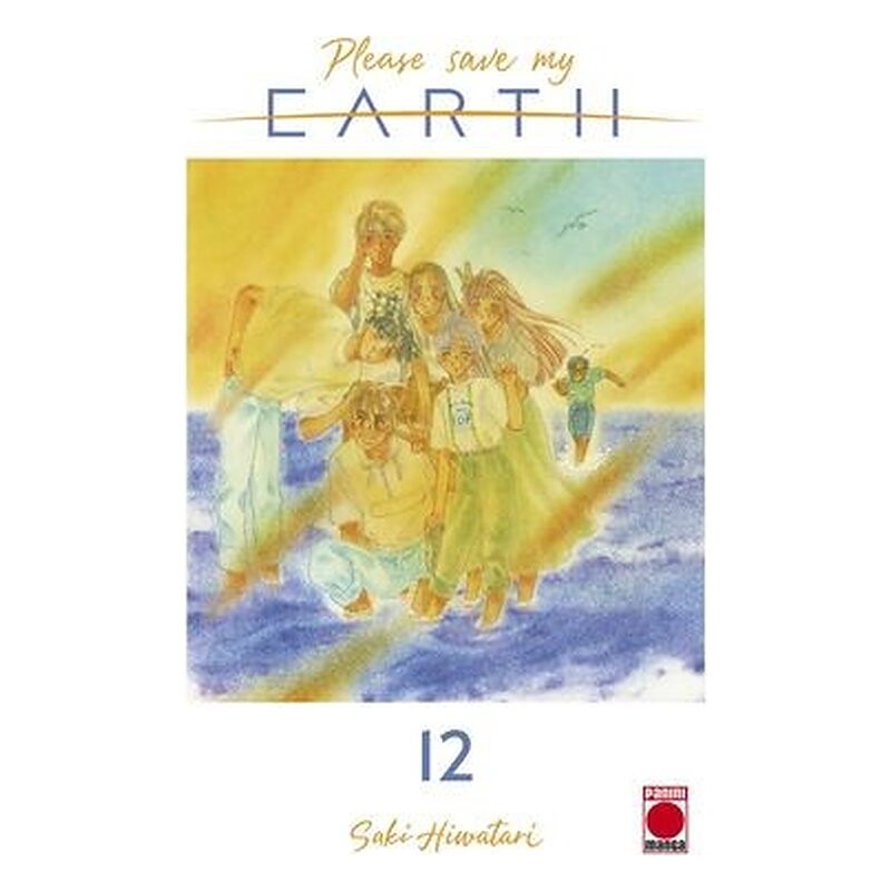PLEASE SAVE MY EARTH 12