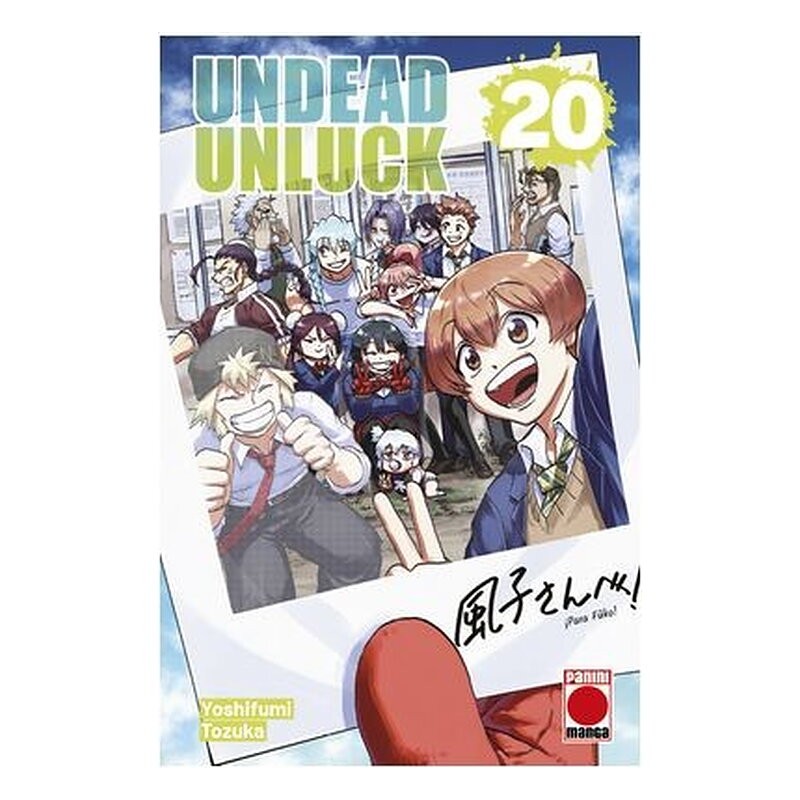 UNDEAD UNLUCK 20