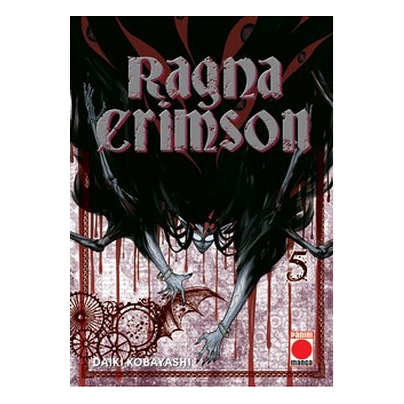 RAGNA CRIMSON 05