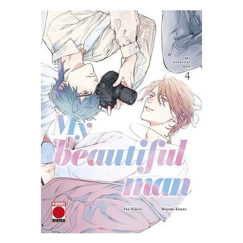 MY BEAUTIFUL MAN 04
