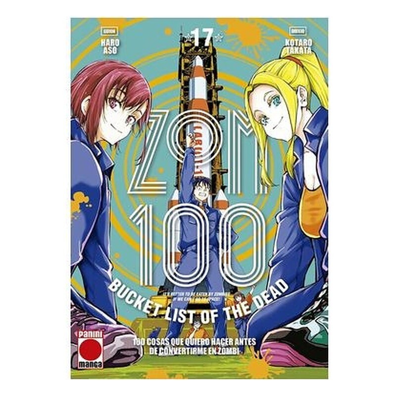 ZOM 100 17