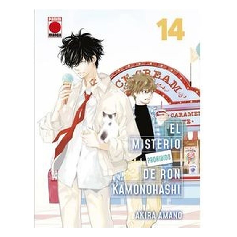 EL MISTERIO PROHIBIDO DE RON KAMONOHASHI 14