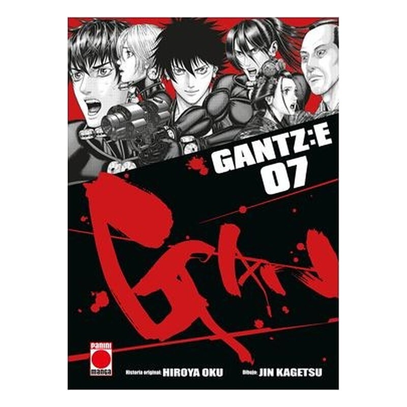 GANTZ:E 07