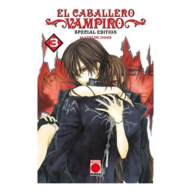 EL CABALLERO VAMPIRO: OMNIBUS 3