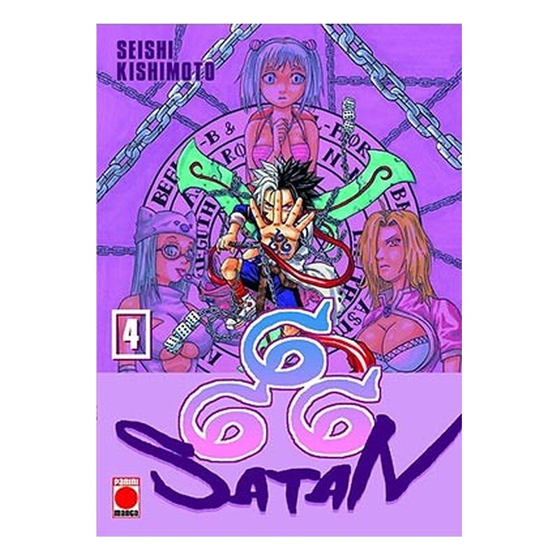 SATAN 666 MAXIMUM 04