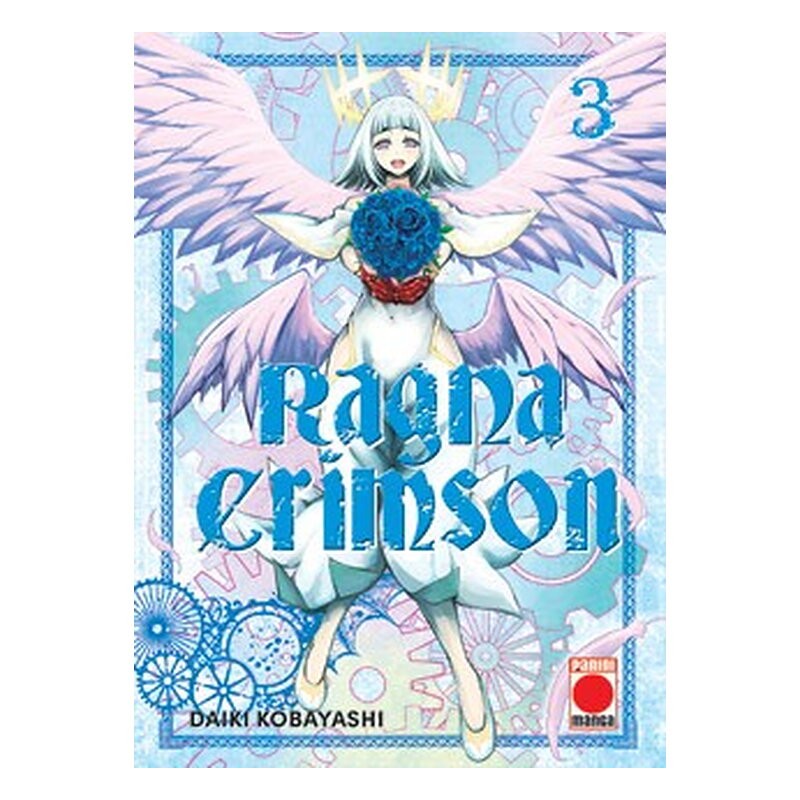 RAGNA CRIMSON 03