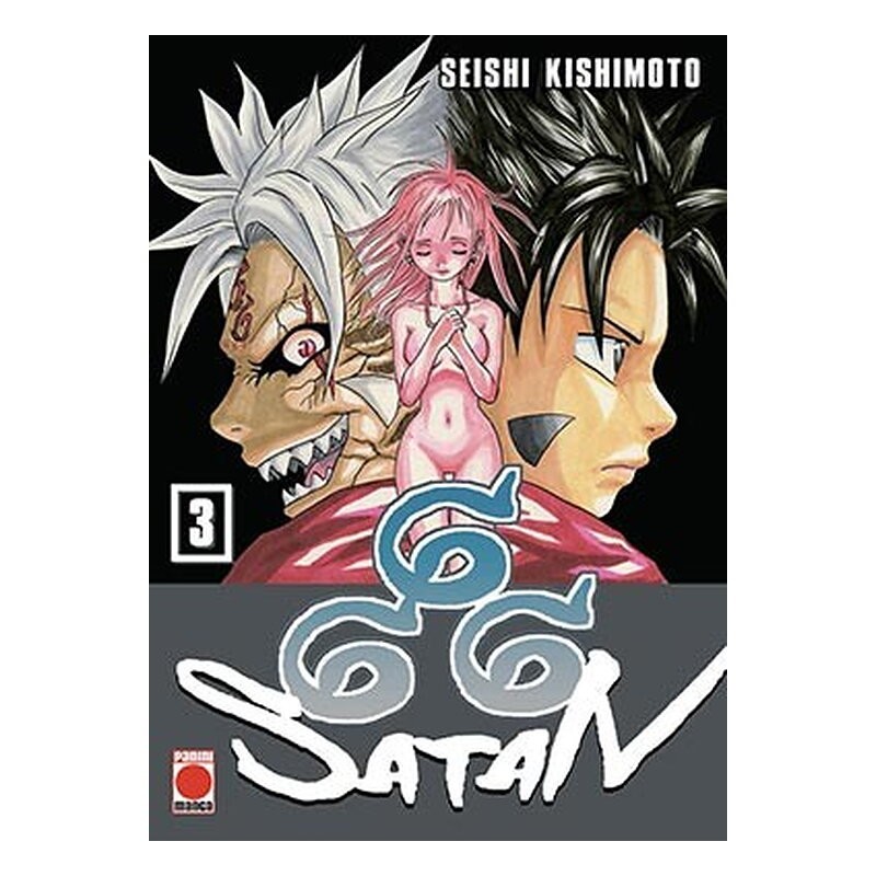 SATAN 666 MAXIMUM 03