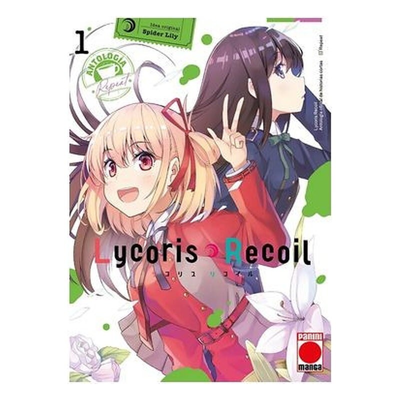 LYCORIS RECOIL - ANTOLOGIA REPEAT 01