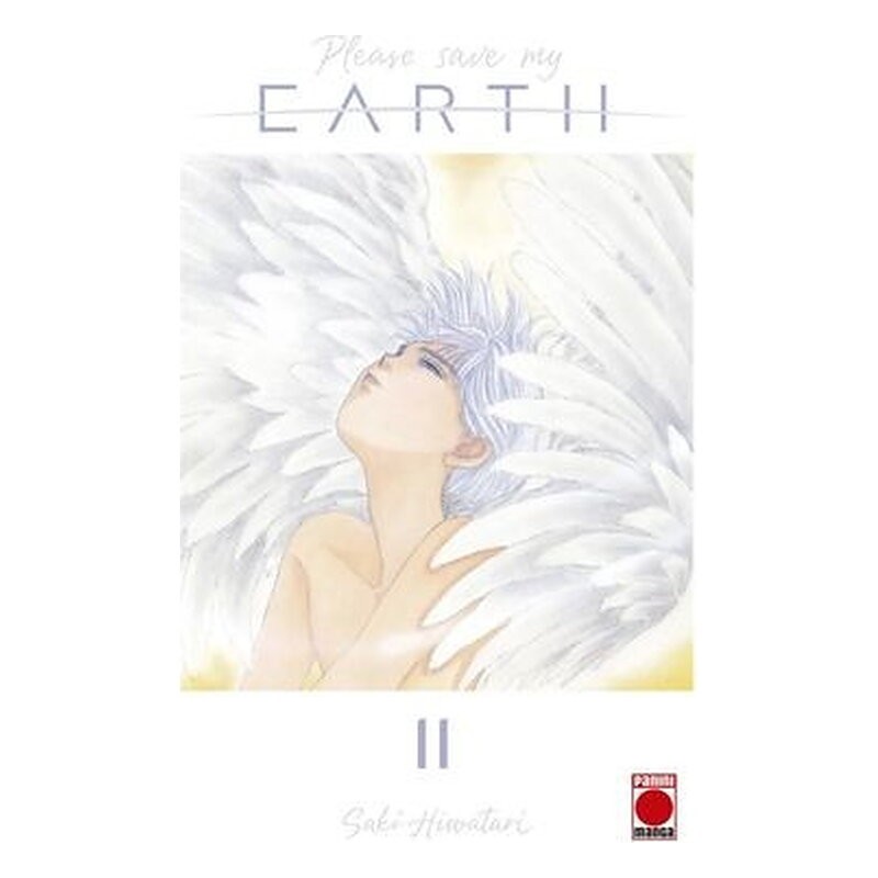 PLEASE SAVE MY EARTH 11