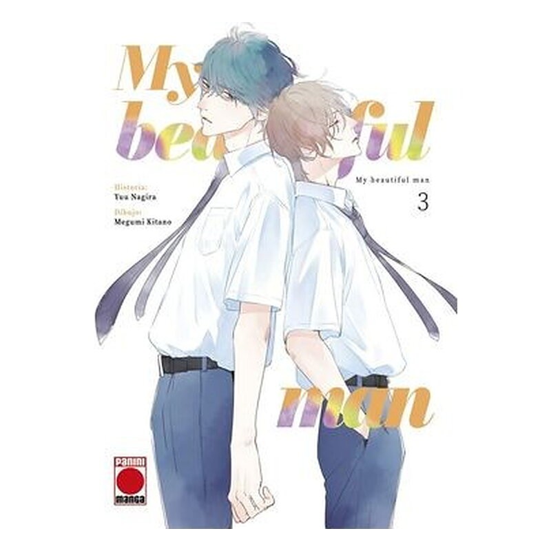 MY BEAUTIFUL MAN 03