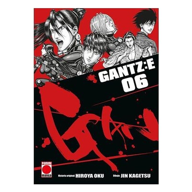GANTZ:E 06