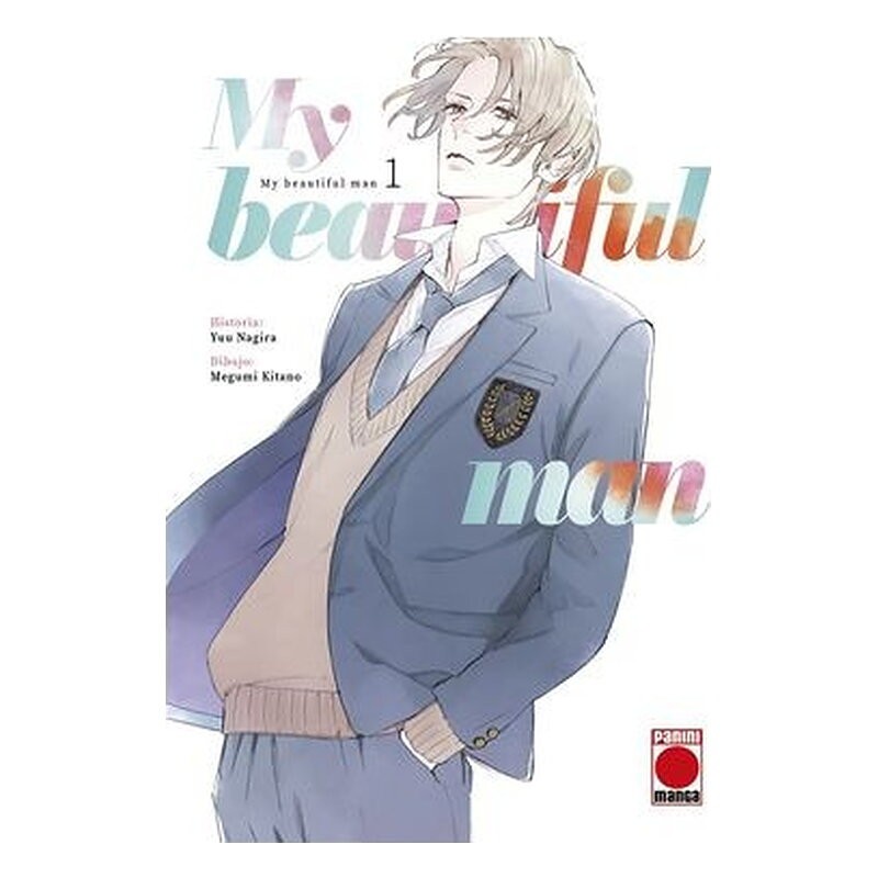 MY BEAUTIFUL MAN 01