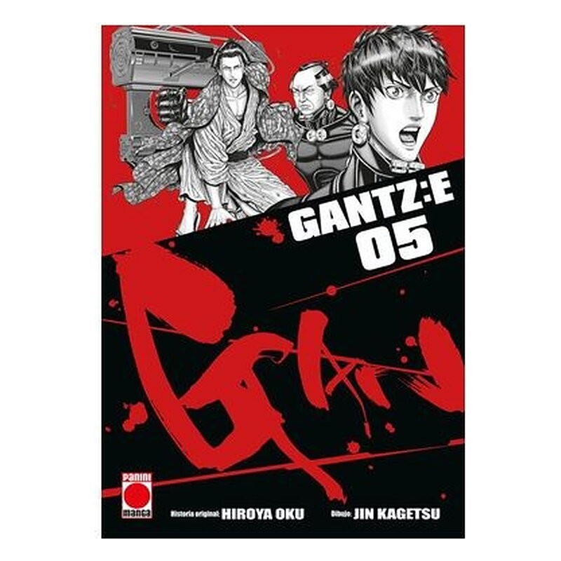 GANTZ:E 05
