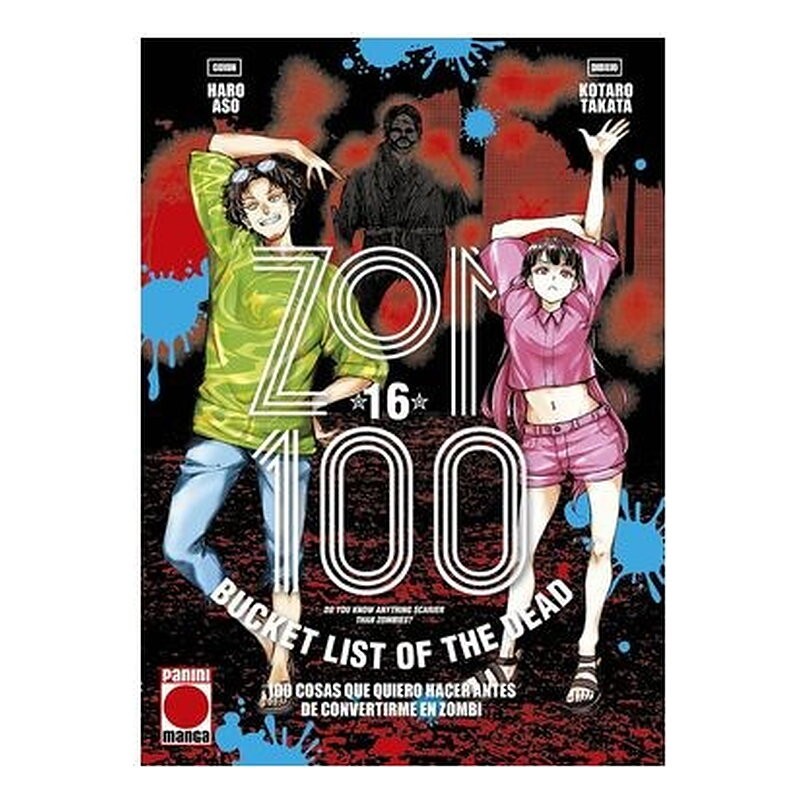 ZOM 100 16