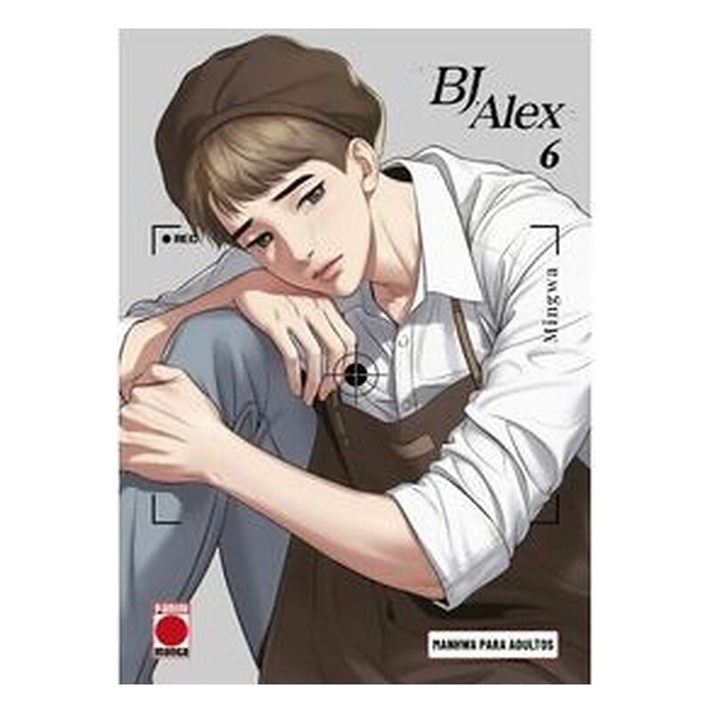 BJ ALEX 06