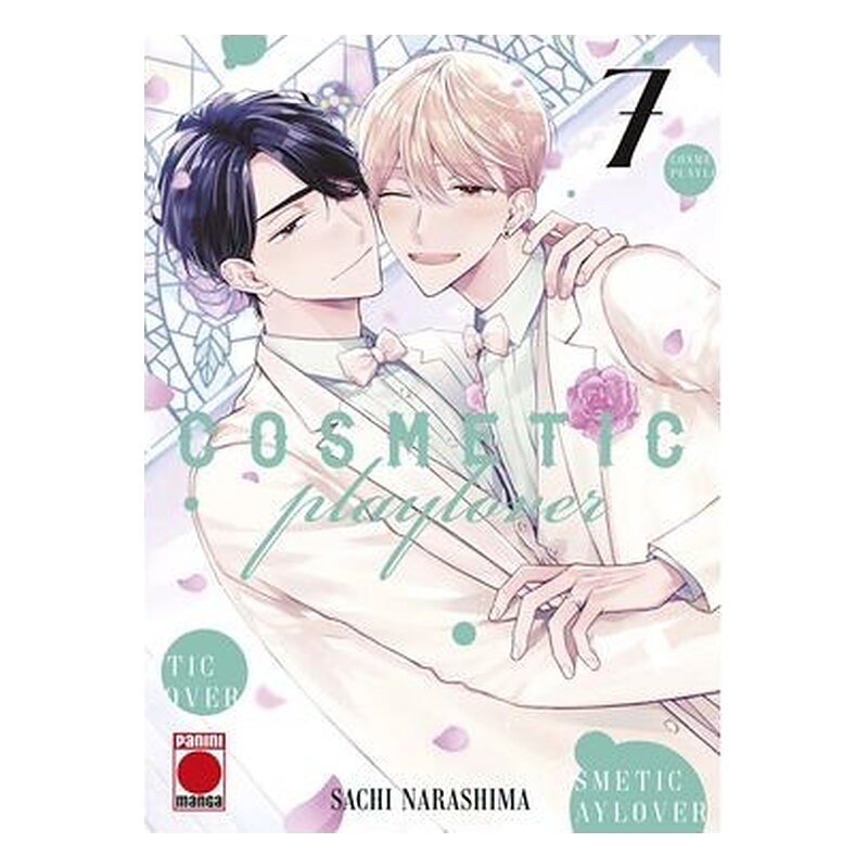 COSMETIC PLAY LOVER 07