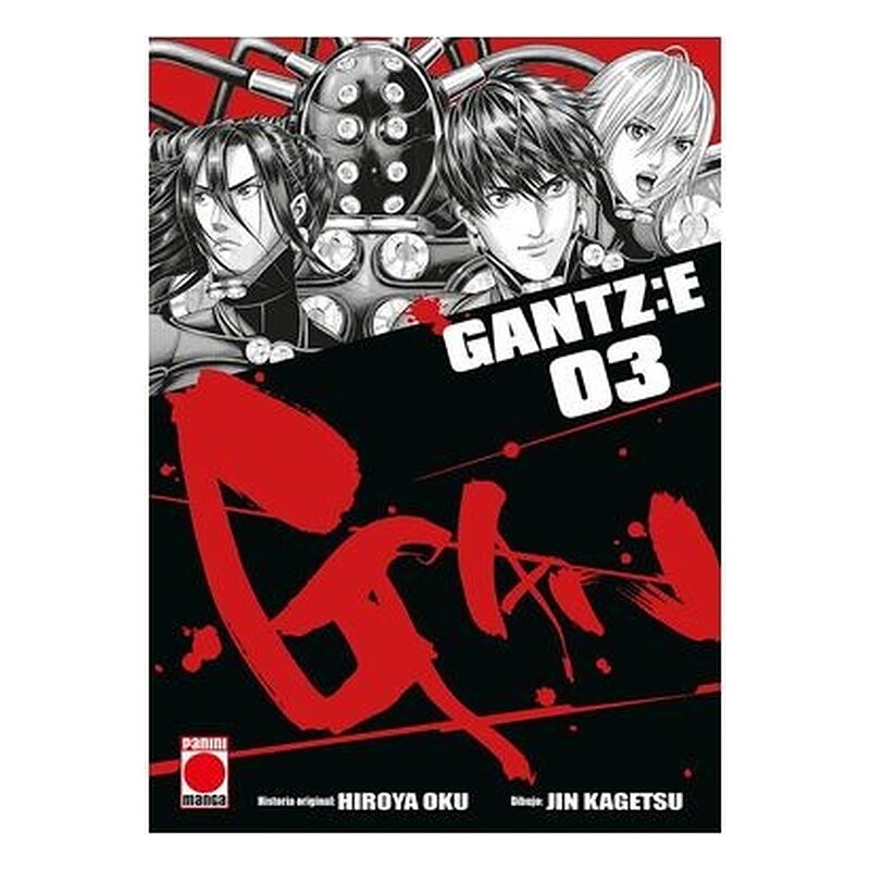 GANTZ:E 03