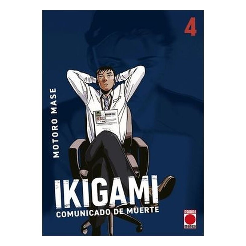 IKIGAMI 04