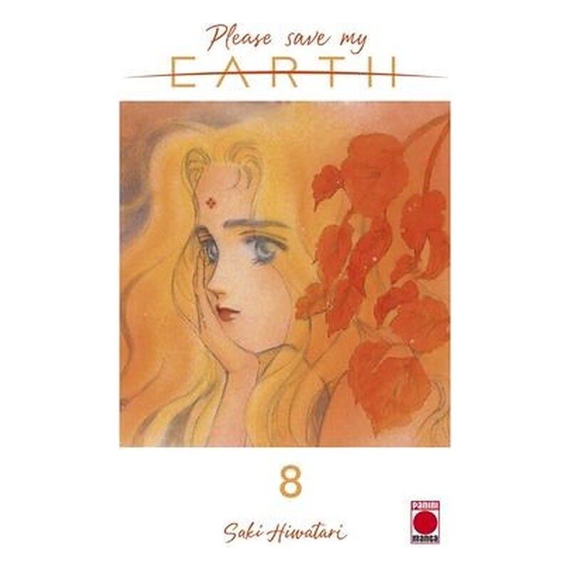 PLEASE SAVE MY EARTH 08