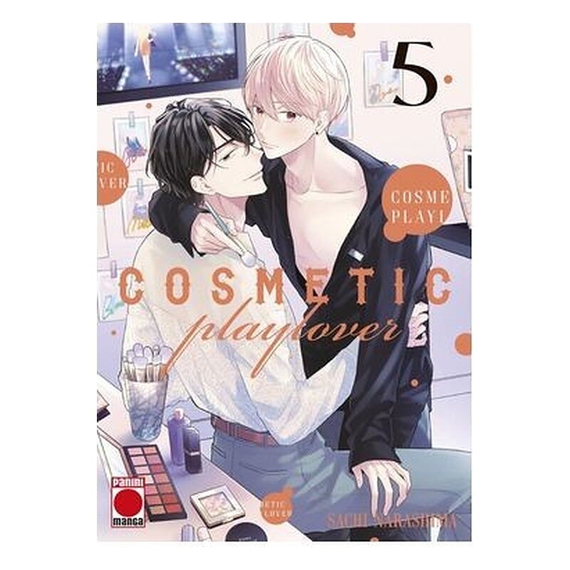 COSMETIC PLAY LOVER 05