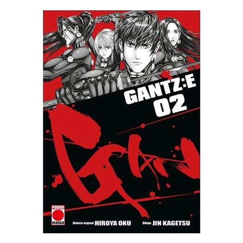GANTZ:E 02