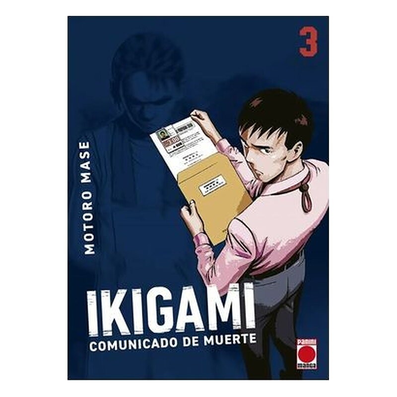 IKIGAMI 03