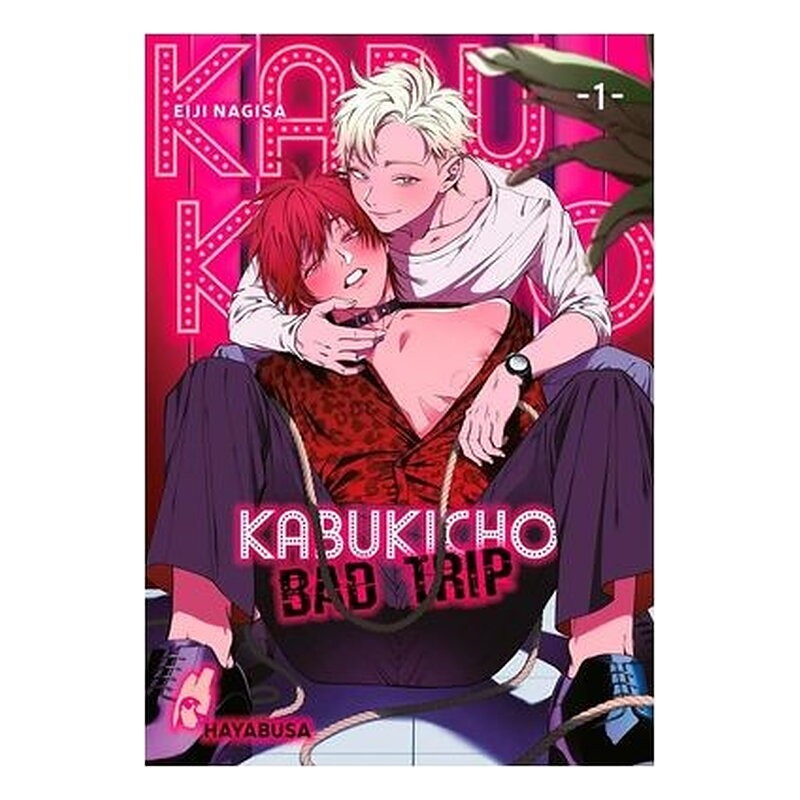 KABUKICHO BAD TRIP 01