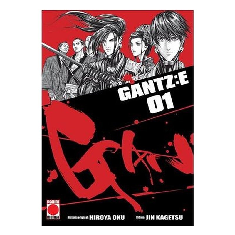 GANTZ:E 01