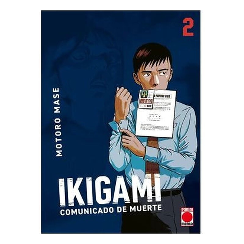 IKIGAMI 02