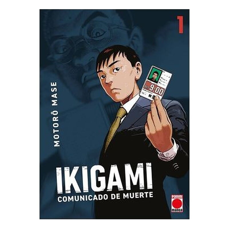 IKIGAMI 01