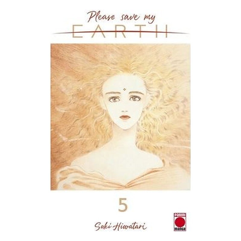 PLEASE SAVE MY EARTH 05