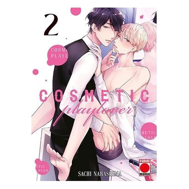 COSMETIC PLAY LOVER 02
