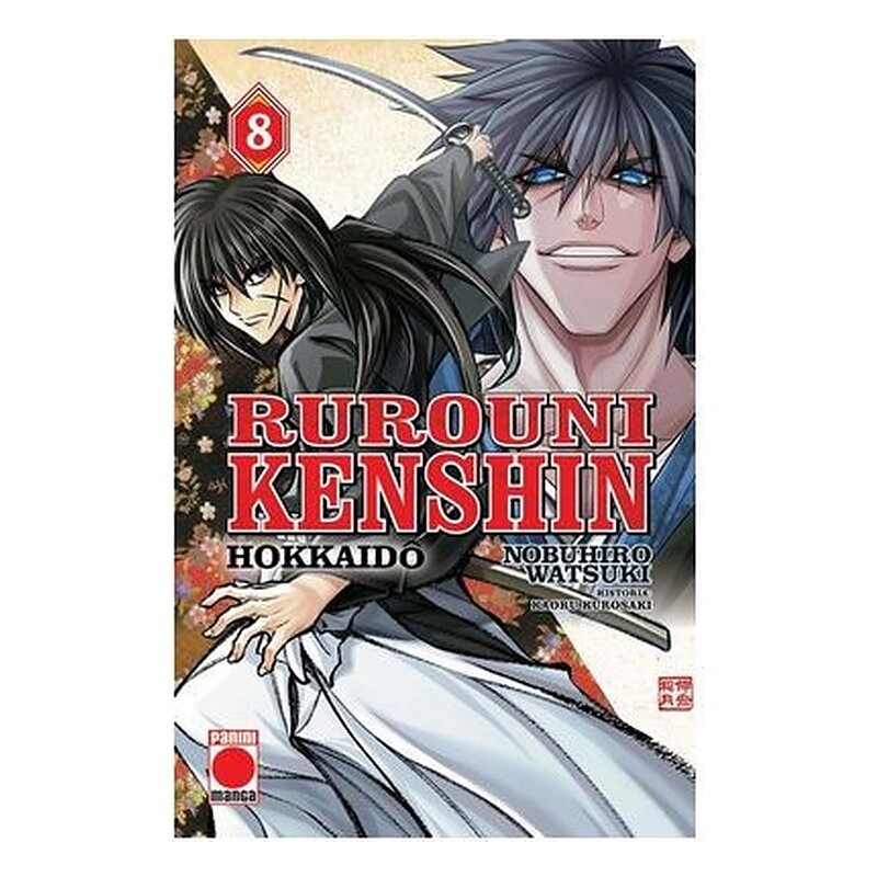 RUROUNI KENSHIN: HOKKAIDO 08