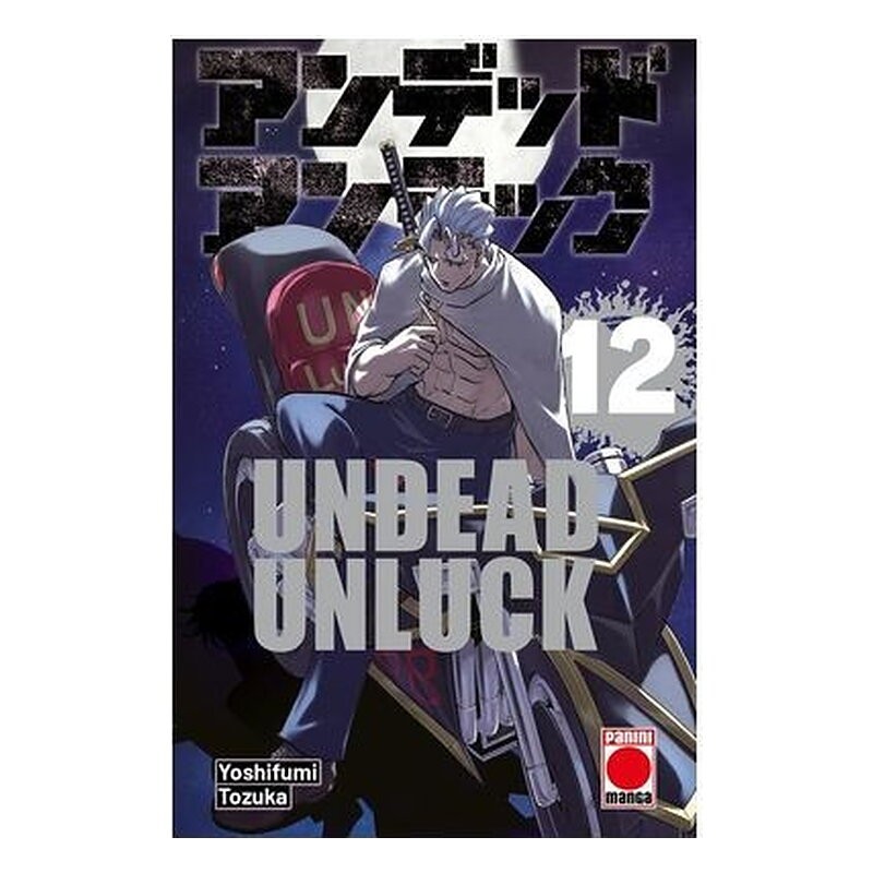 UNDEAD UNLUCK 12
