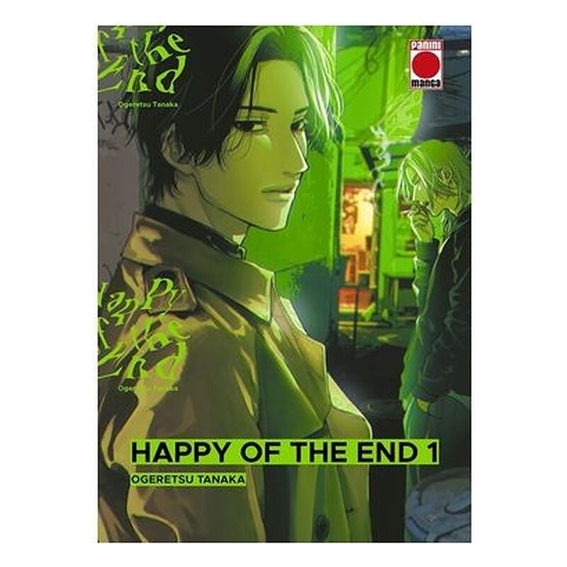 HAPPY OF THE END 01
