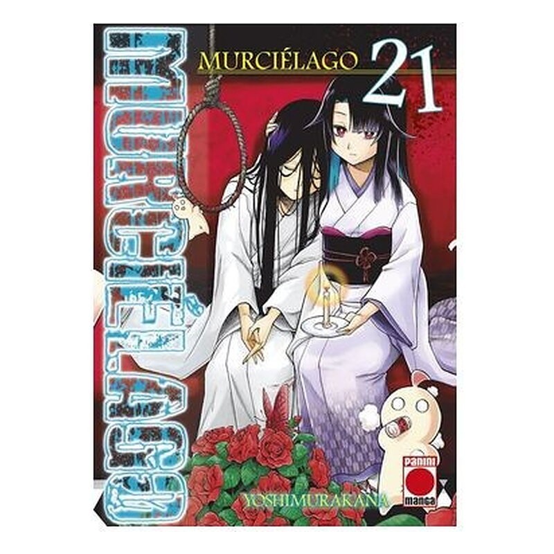 MURCIELAGO 21